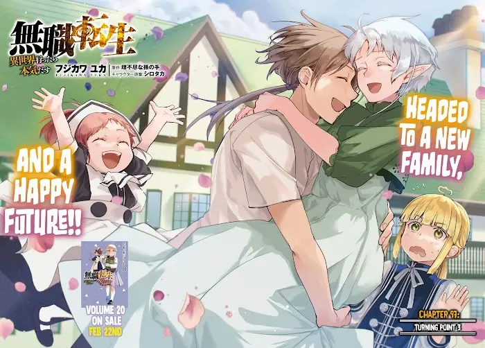 Mushoku Tensei Chapter 97 image 04_optimized